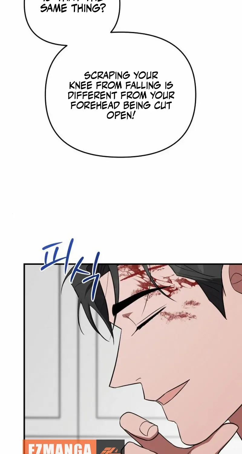 Read Entangled Relationships chapter 45 image 23 on Lezhin