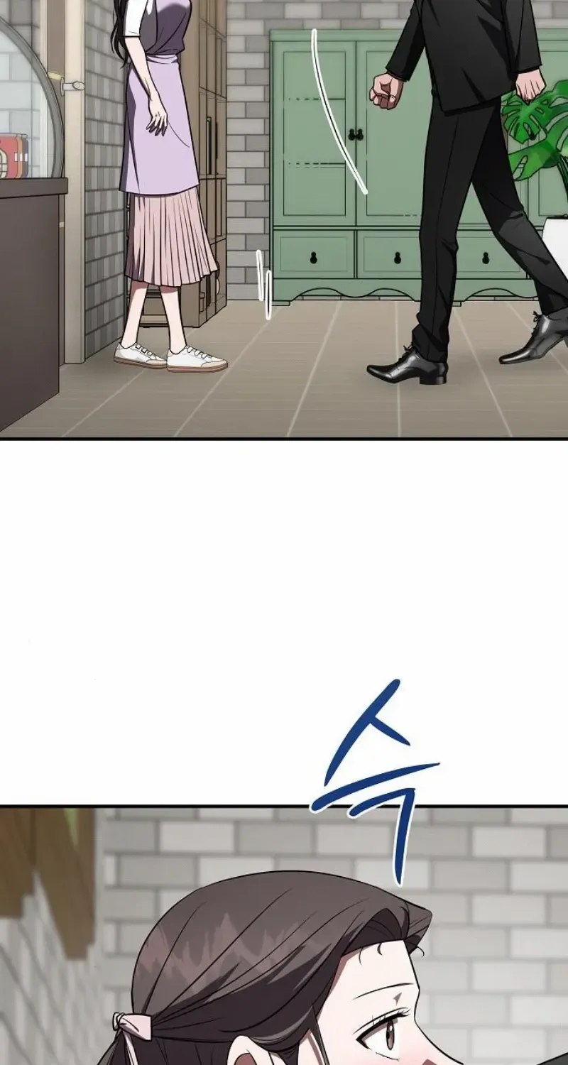 Read Entangled Relationships chapter 45 image 3 on Lezhin