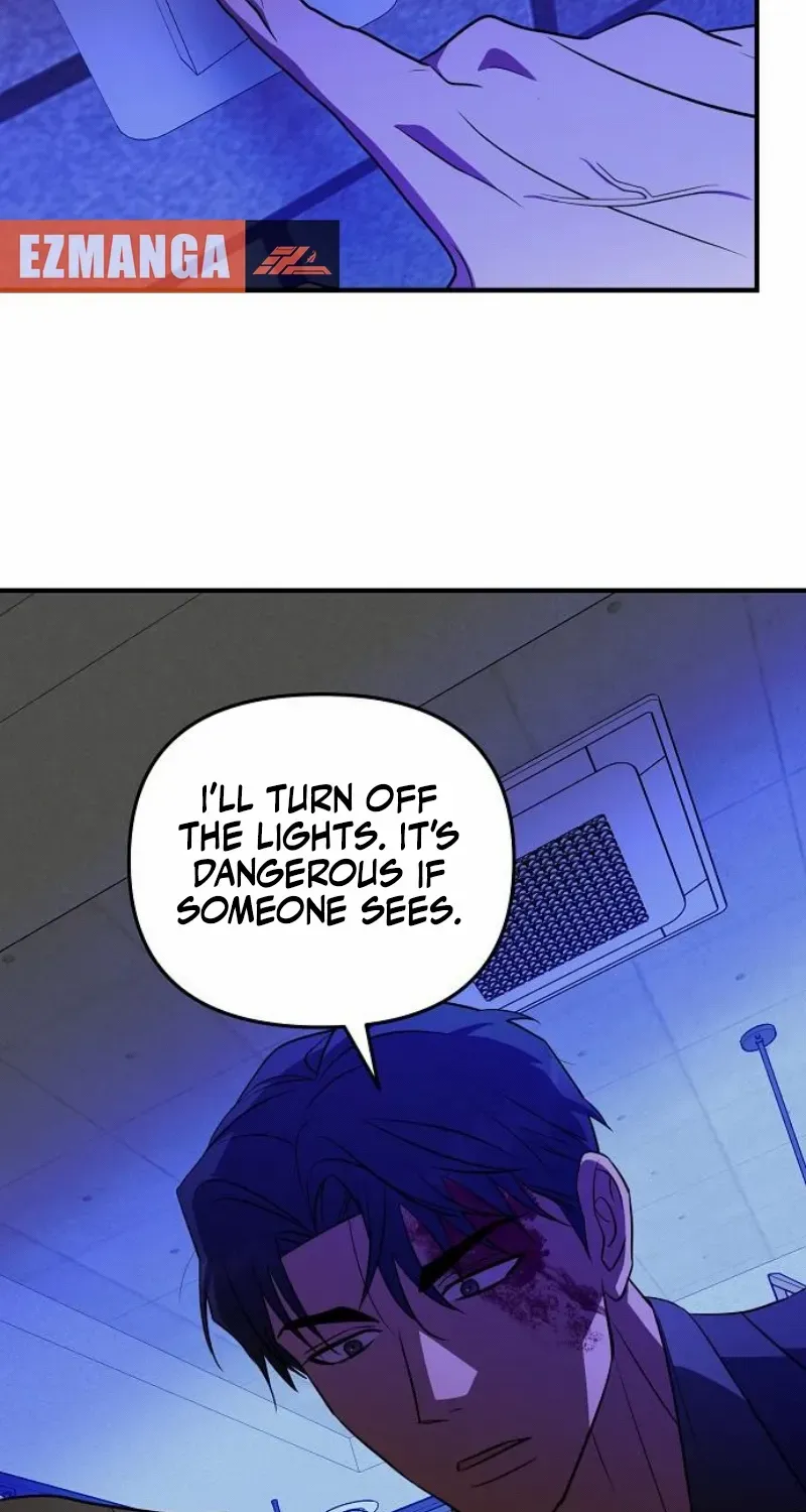 Read Entangled Relationships chapter 45 image 5 on Lezhin