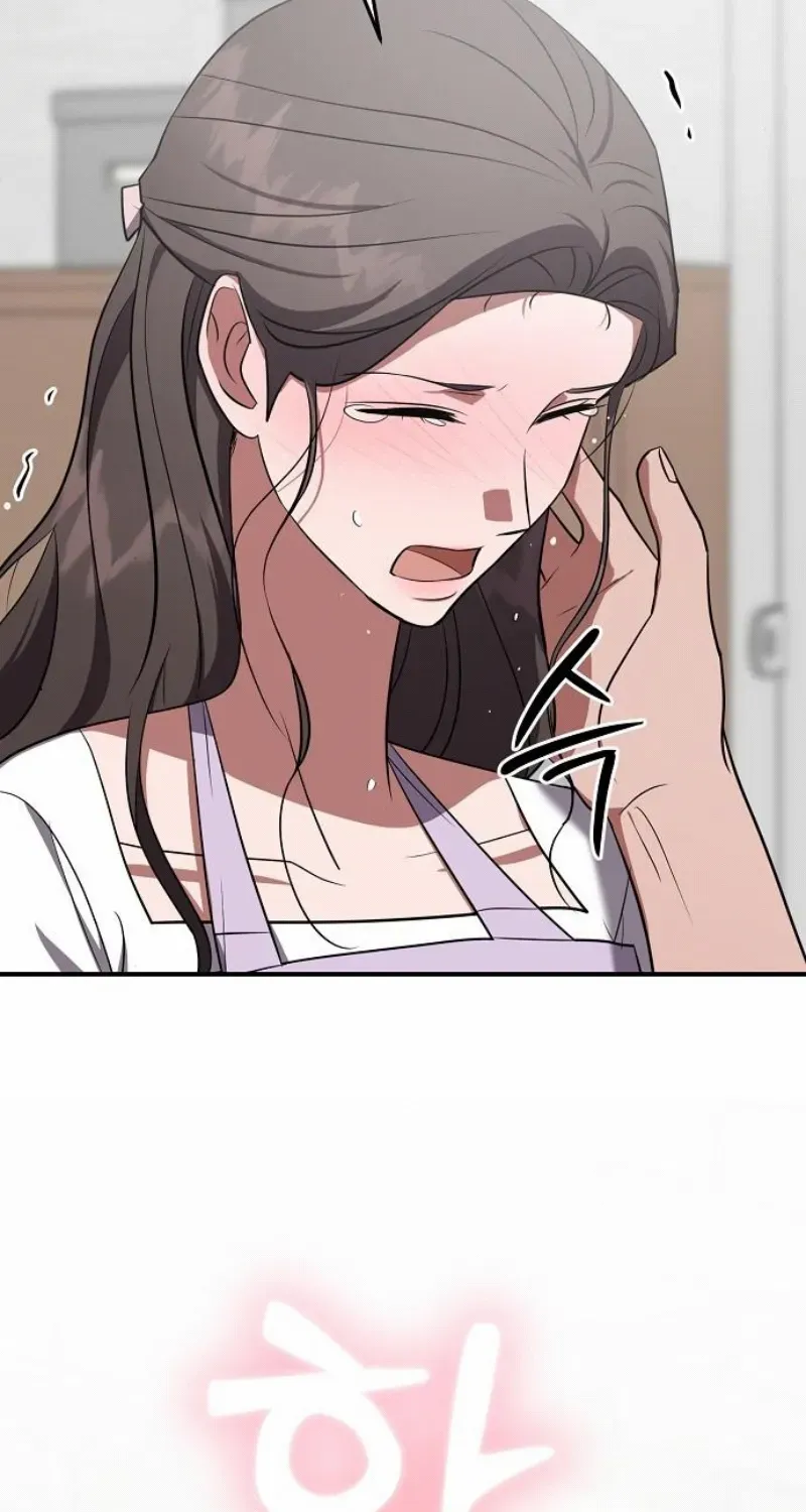 Read Entangled Relationships chapter 45 image 53 on Lezhin