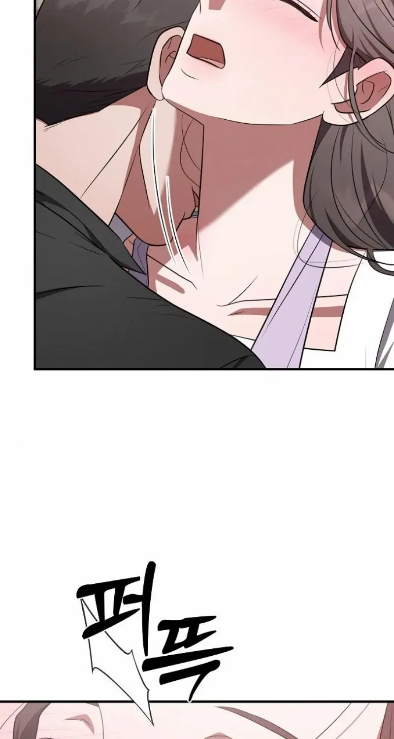 Read Entangled Relationships chapter 45 image 62 on Lezhin