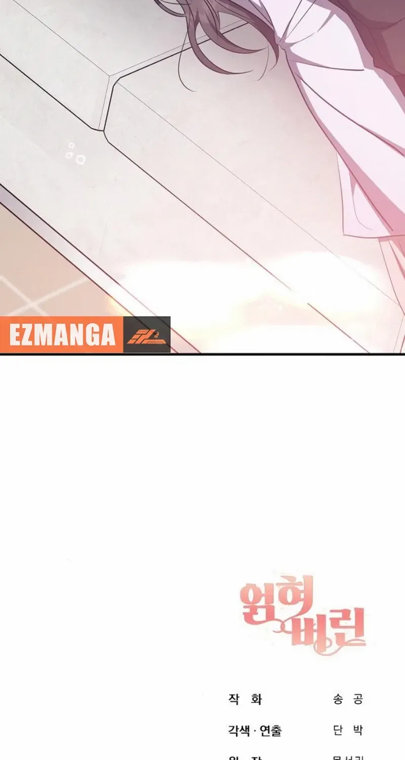 Read Entangled Relationships chapter 45 image 79 on Lezhin
