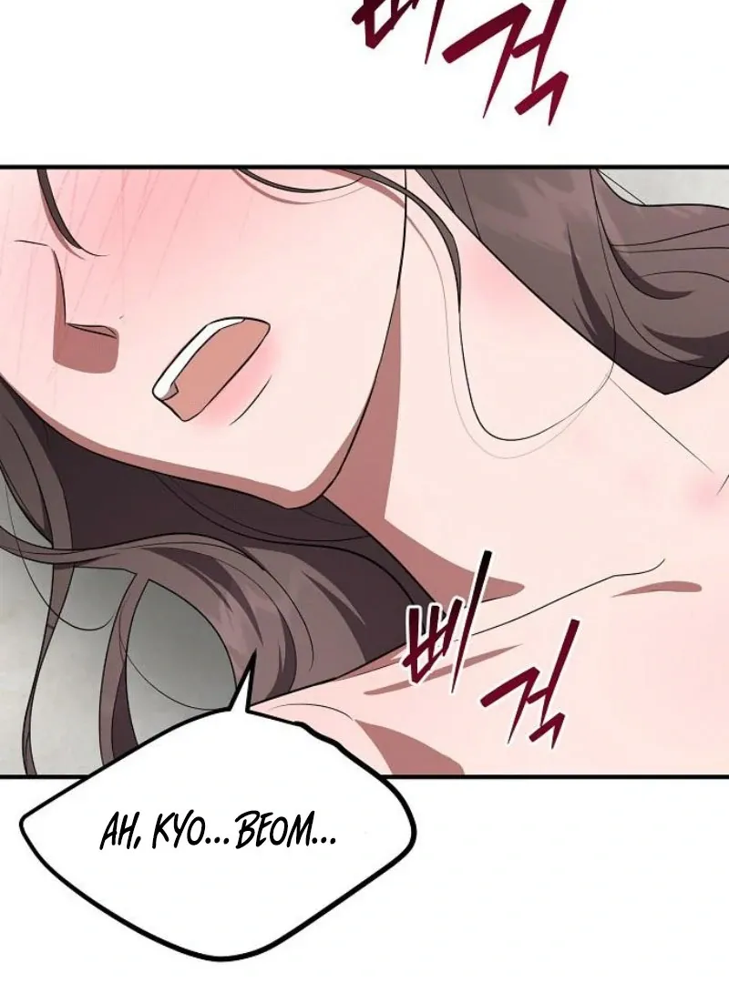 Read Entangled Relationships chapter 46 image 1 on Lezhin