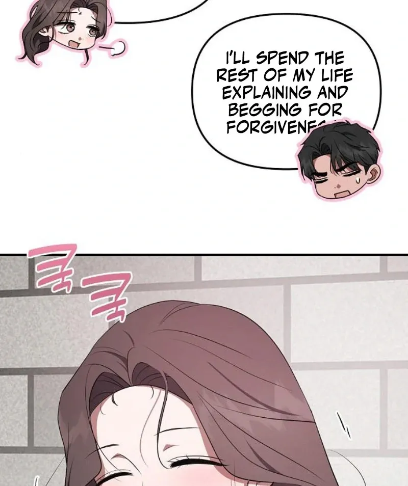 Read Entangled Relationships chapter 46 image 11 on Lezhin