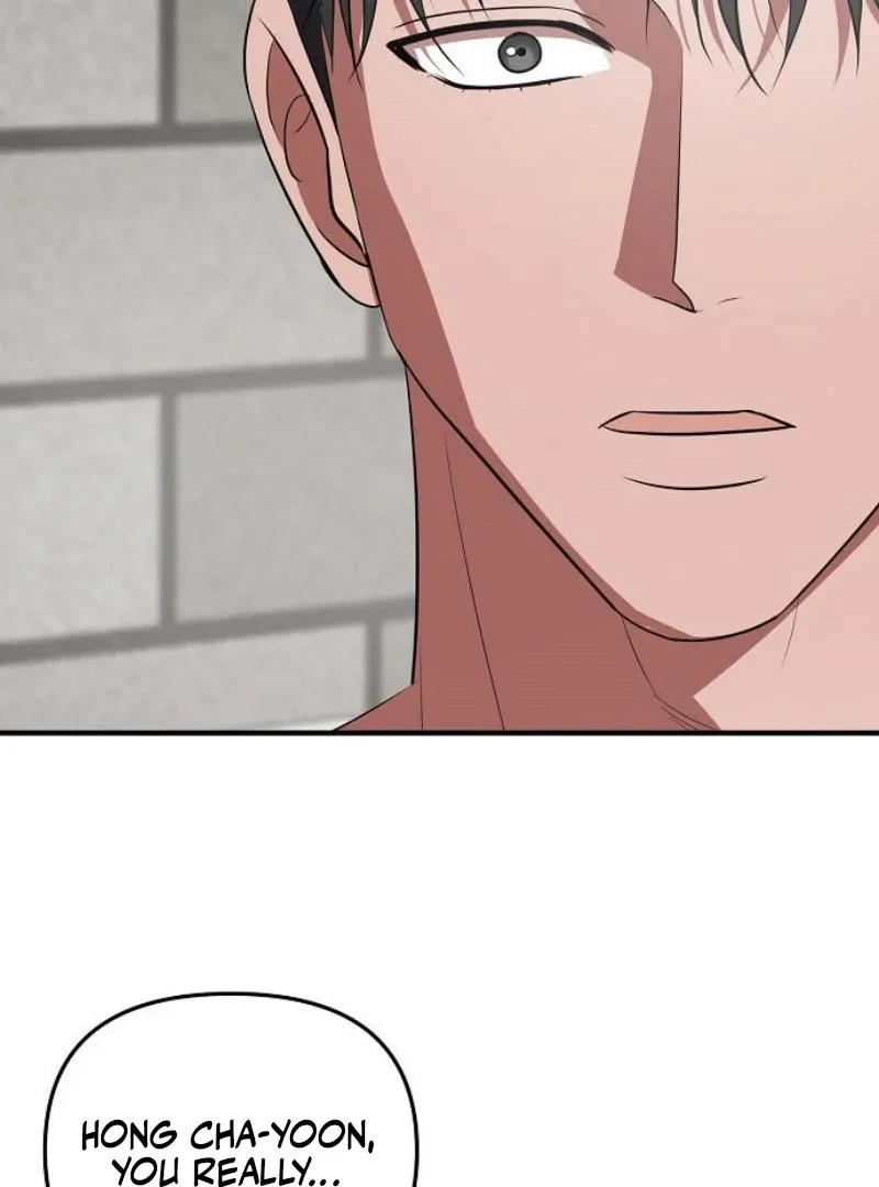 Read Entangled Relationships chapter 46 image 22 on Lezhin