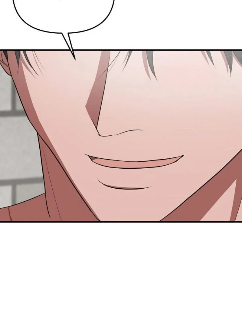 Read Entangled Relationships chapter 46 image 23 on Lezhin