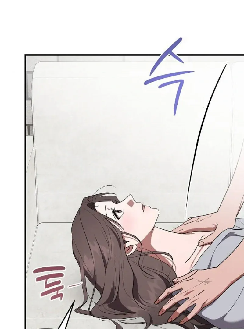 Read Entangled Relationships chapter 46 image 24 on Lezhin