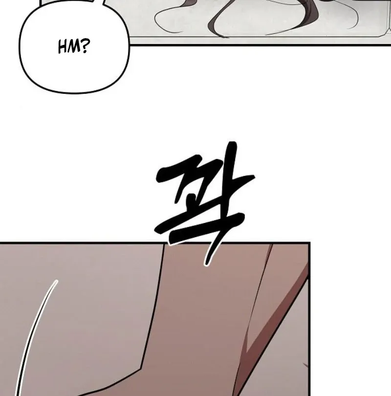 Read Entangled Relationships chapter 46 image 25 on Lezhin