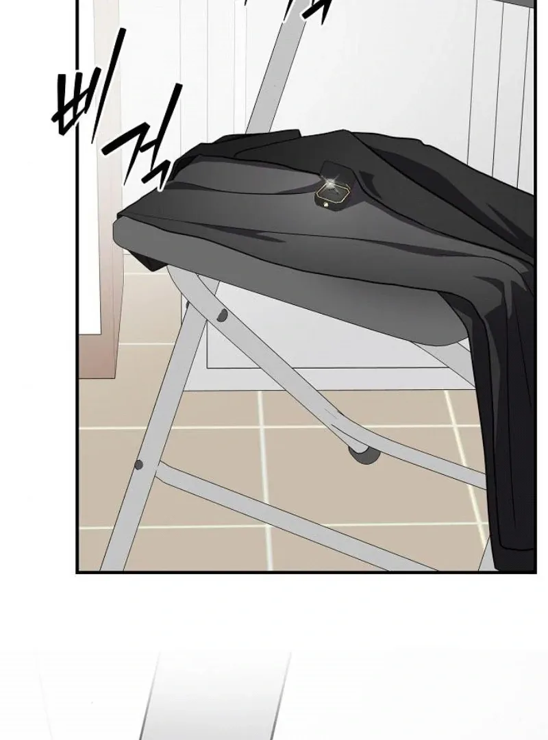 Read Entangled Relationships chapter 46 image 29 on Lezhin