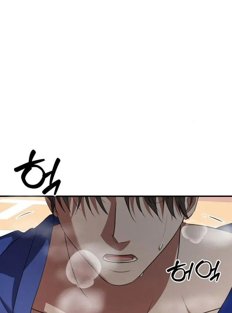 Read Entangled Relationships chapter 46 image 34 on Lezhin