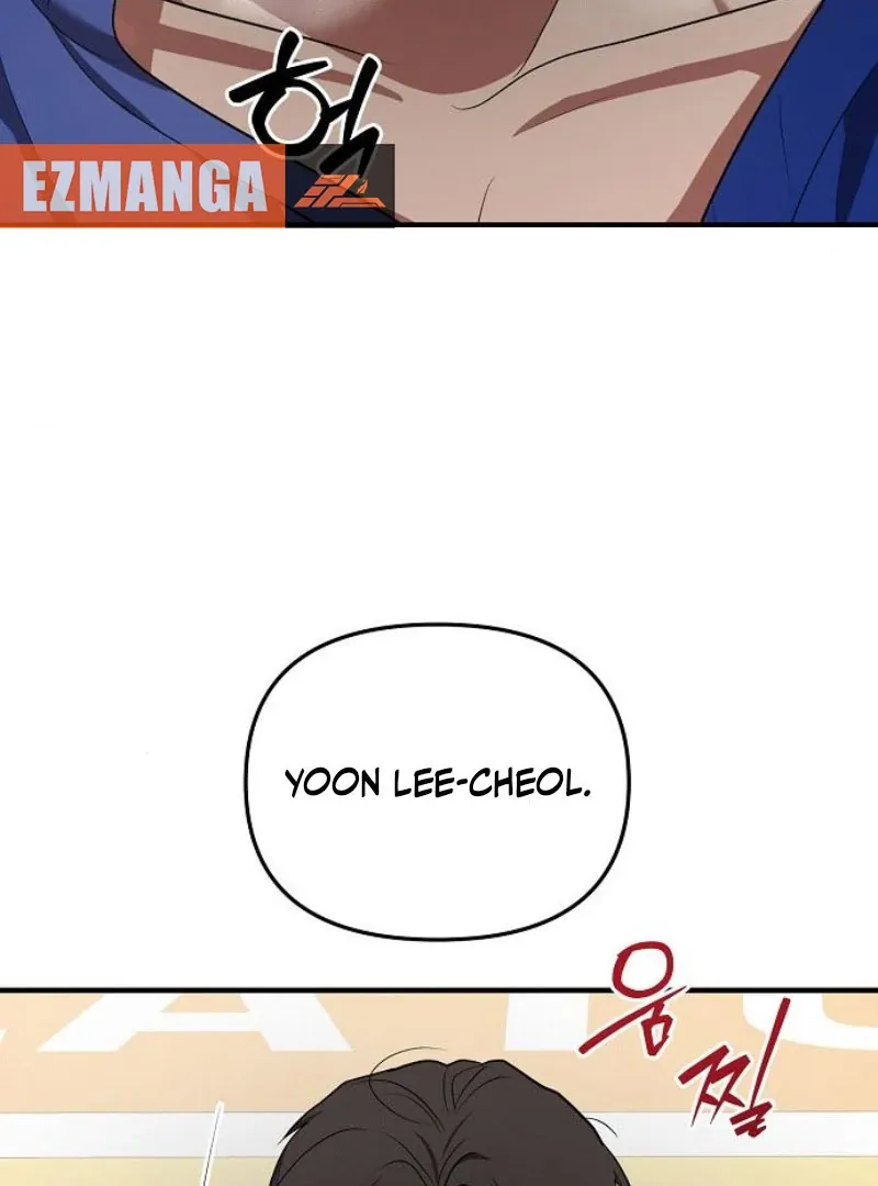 Read Entangled Relationships chapter 46 image 35 on Lezhin