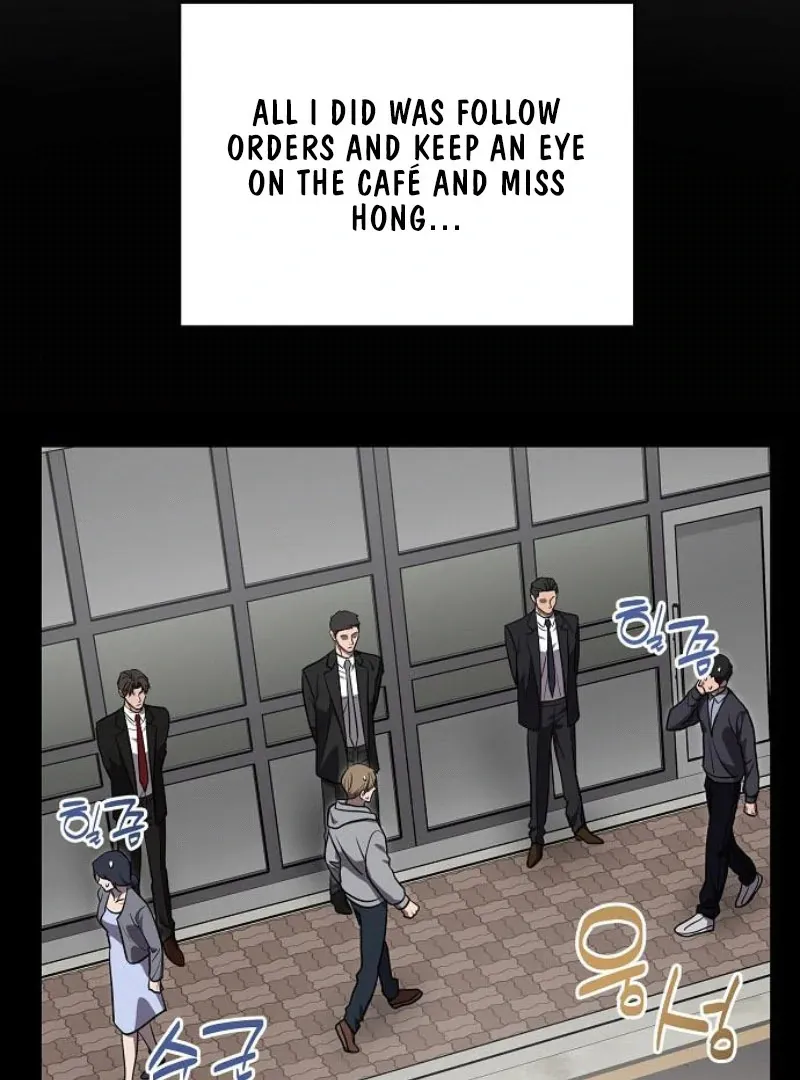 Read Entangled Relationships chapter 46 image 44 on Lezhin