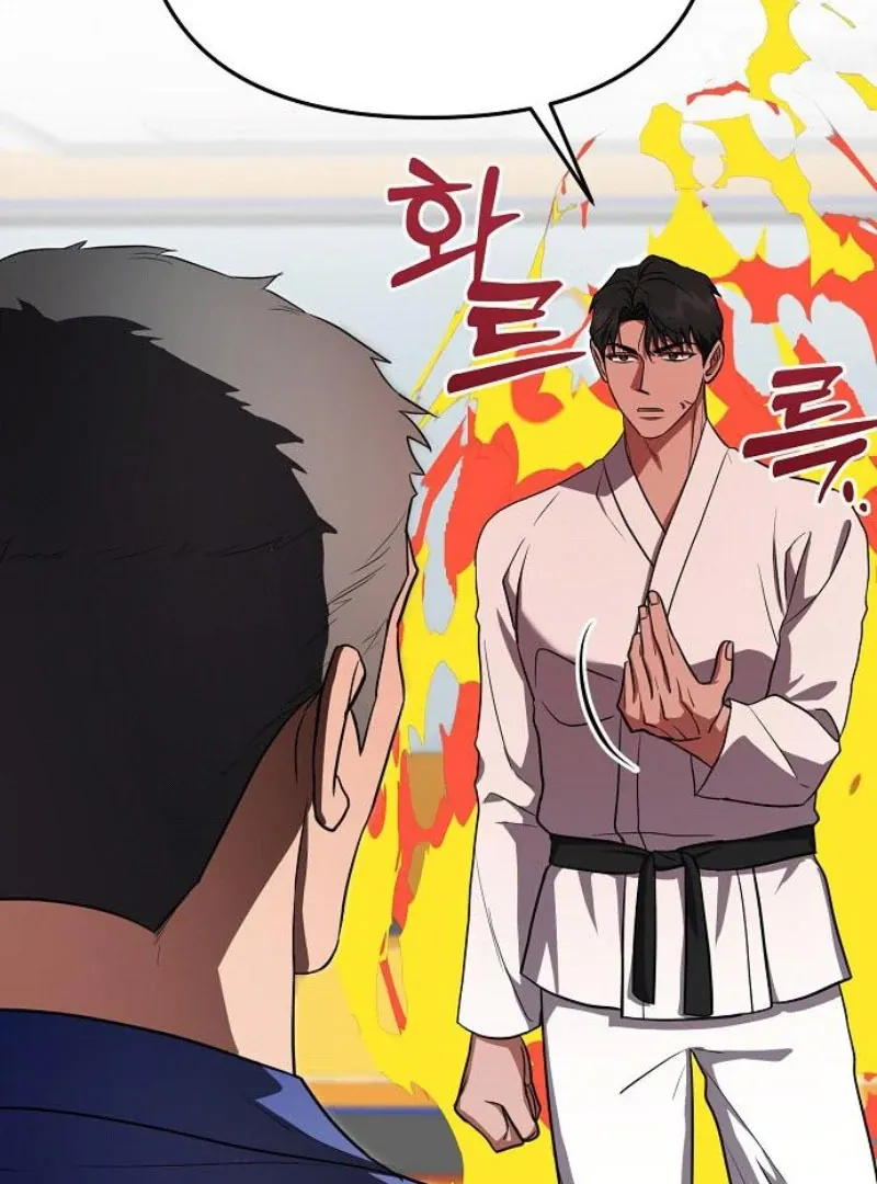 Read Entangled Relationships chapter 46 image 77 on Lezhin
