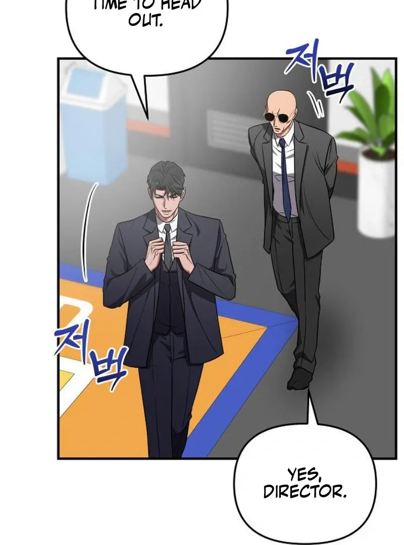 Read Entangled Relationships chapter 46 image 83 on Lezhin