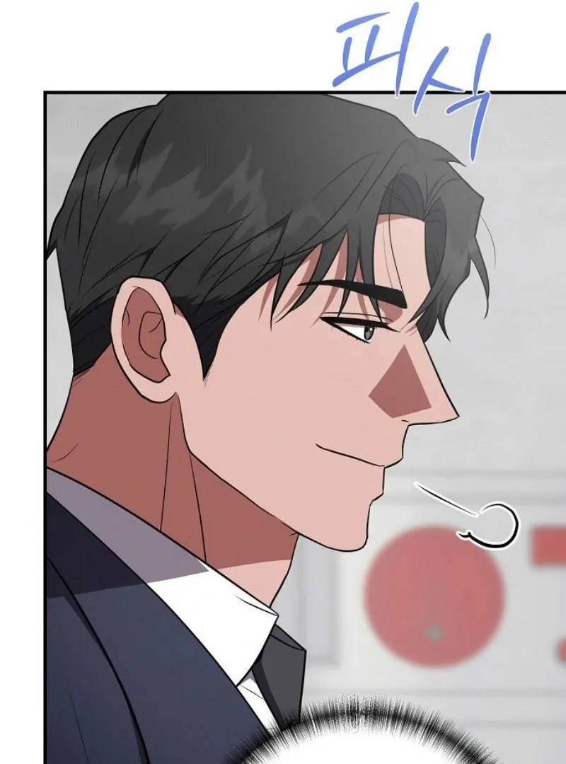 Read Entangled Relationships chapter 46 image 96 on Lezhin