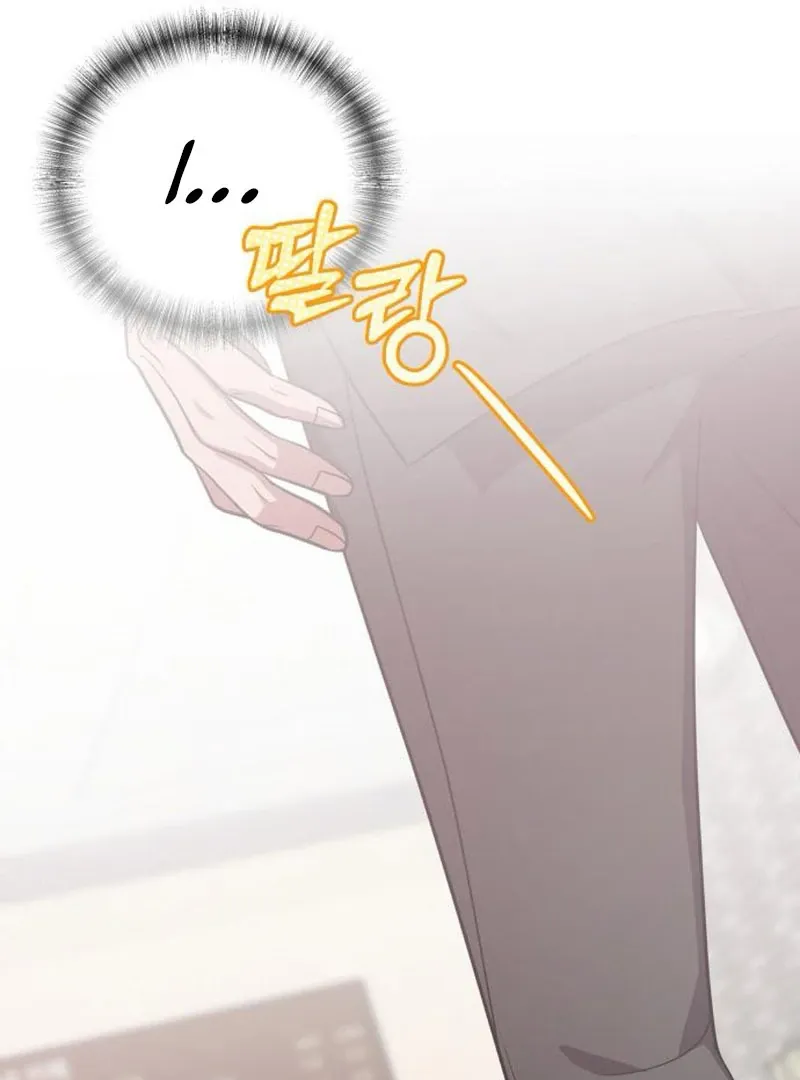 Read Entangled Relationships chapter 47 image 110 on Lezhin
