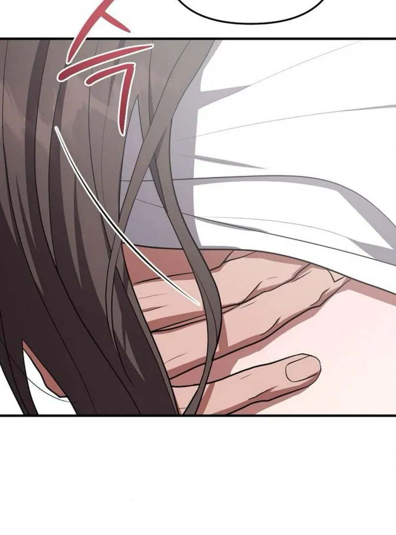 Read Entangled Relationships chapter 47 image 17 on Lezhin