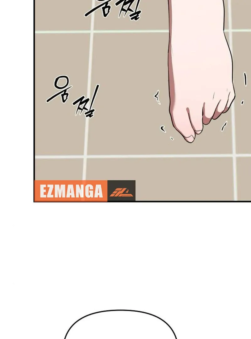 Read Entangled Relationships chapter 47 image 20 on Lezhin