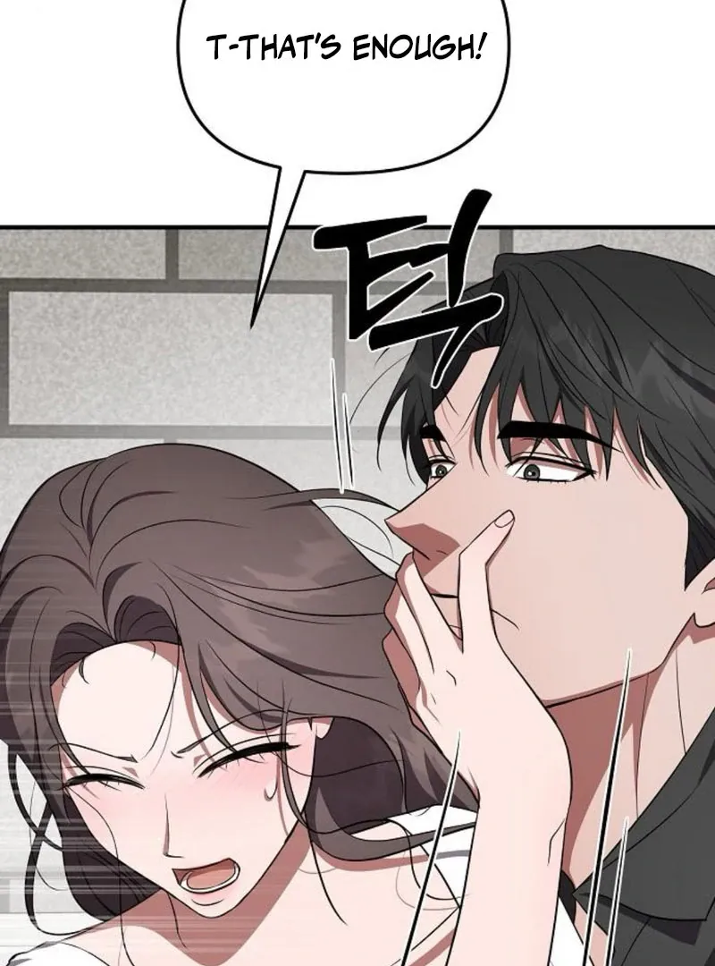 Read Entangled Relationships chapter 47 image 21 on Lezhin