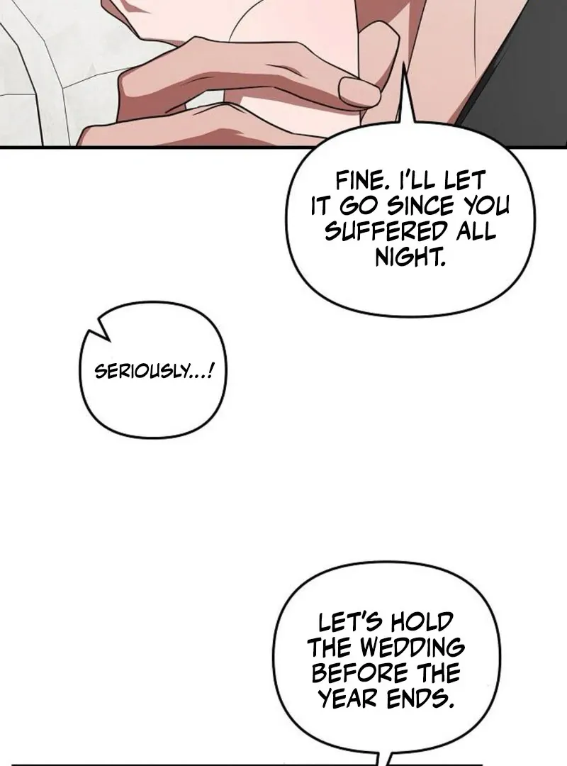 Read Entangled Relationships chapter 47 image 23 on Lezhin