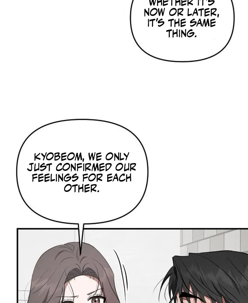 Read Entangled Relationships chapter 47 image 25 on Lezhin