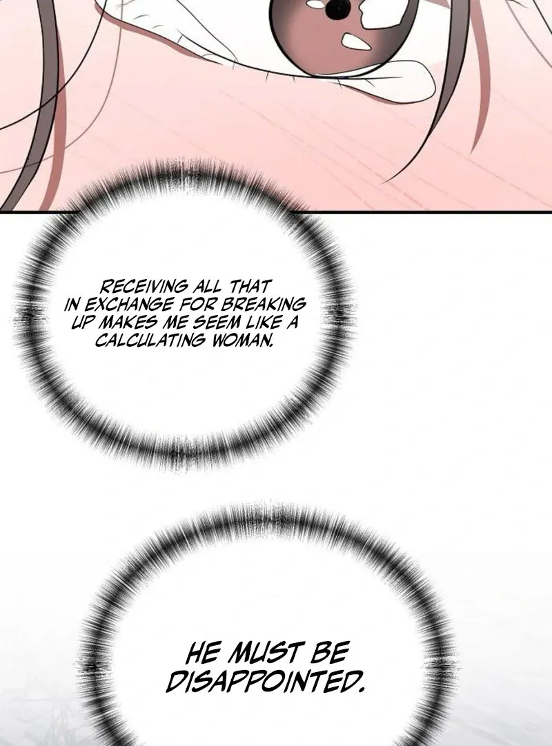 Read Entangled Relationships chapter 47 image 51 on Lezhin