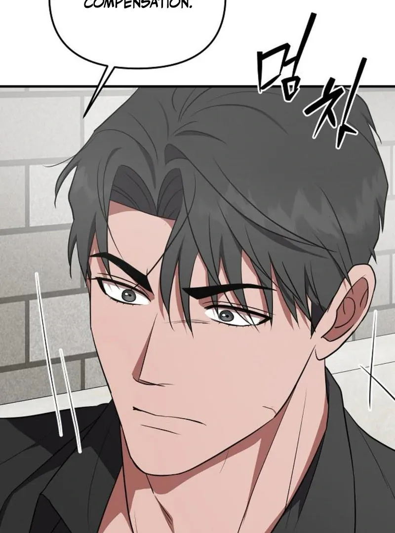 Read Entangled Relationships chapter 47 image 61 on Lezhin