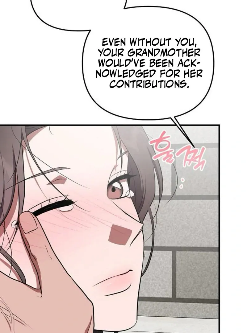 Read Entangled Relationships chapter 47 image 64 on Lezhin