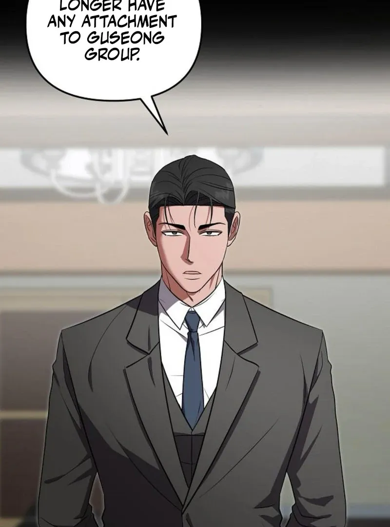 Read Entangled Relationships chapter 47 image 74 on Lezhin