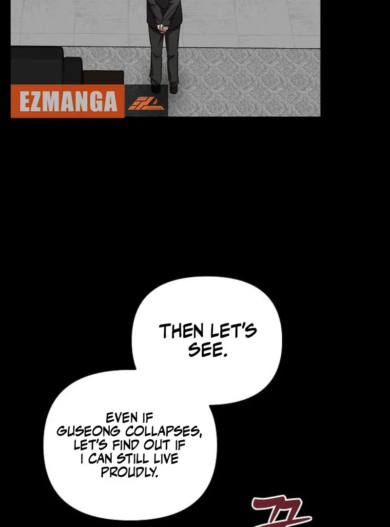 Read Entangled Relationships chapter 47 image 77 on Lezhin