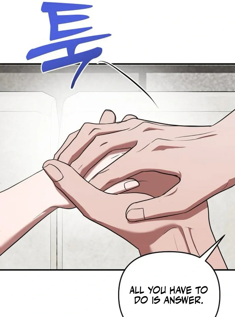 Read Entangled Relationships chapter 47 image 96 on Lezhin