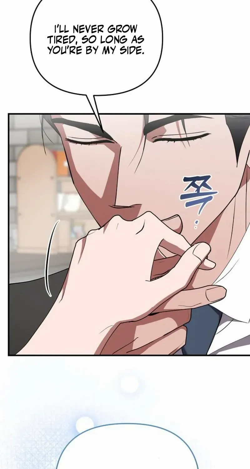 Read Entangled Relationships chapter 48 image 14 on Lezhin