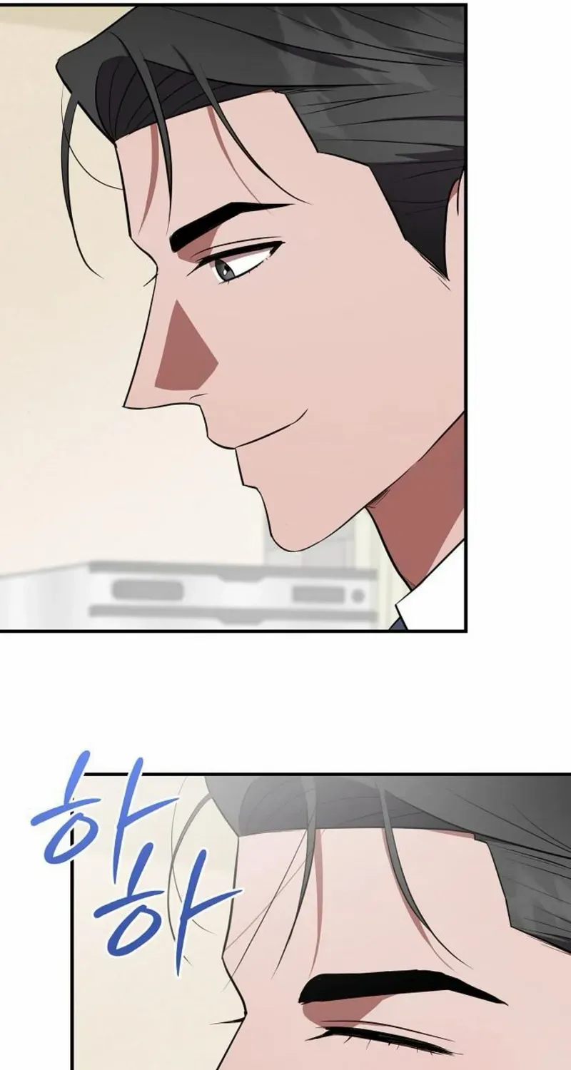 Read Entangled Relationships chapter 48 image 21 on Lezhin