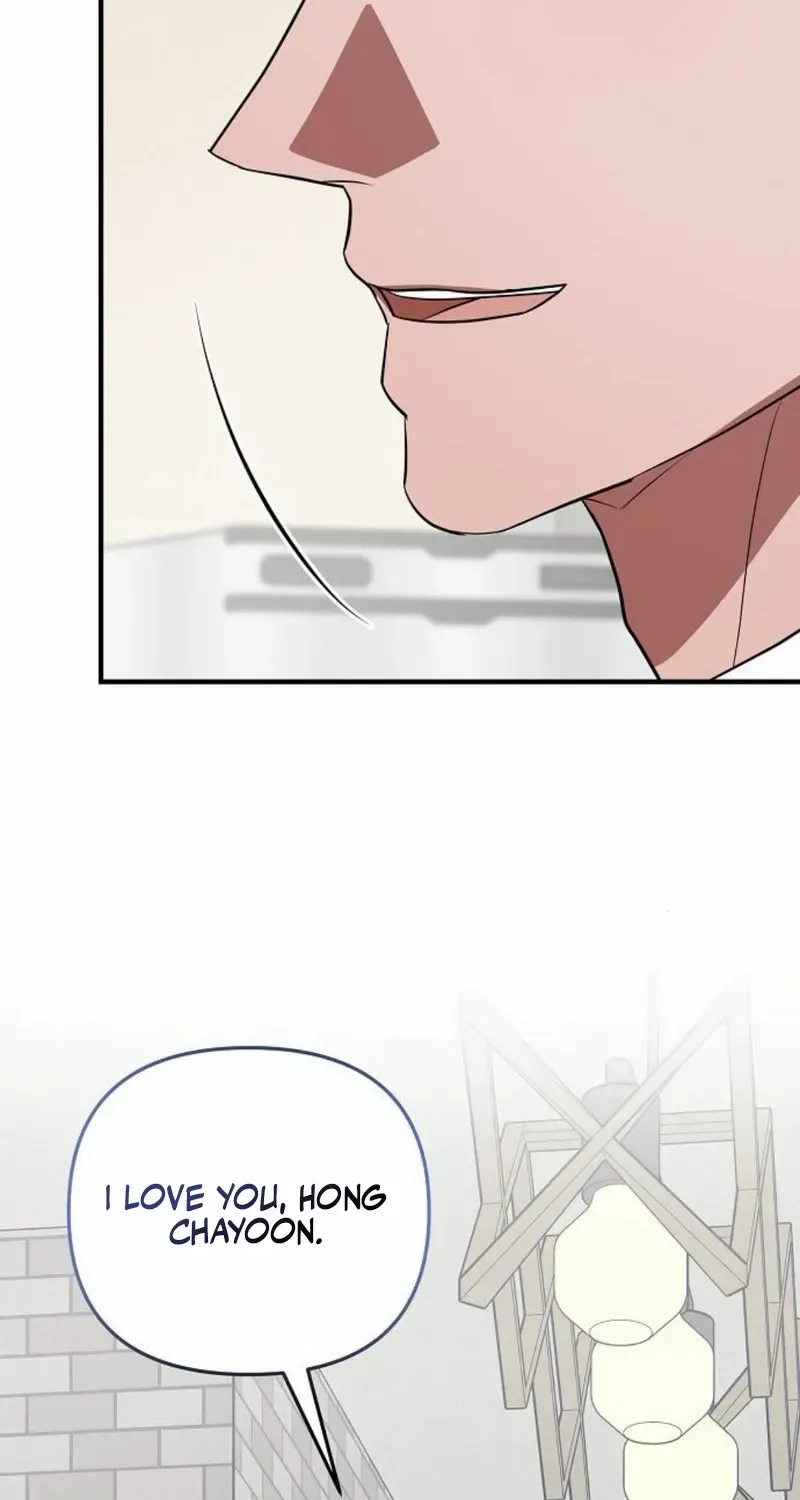 Read Entangled Relationships chapter 48 image 22 on Lezhin
