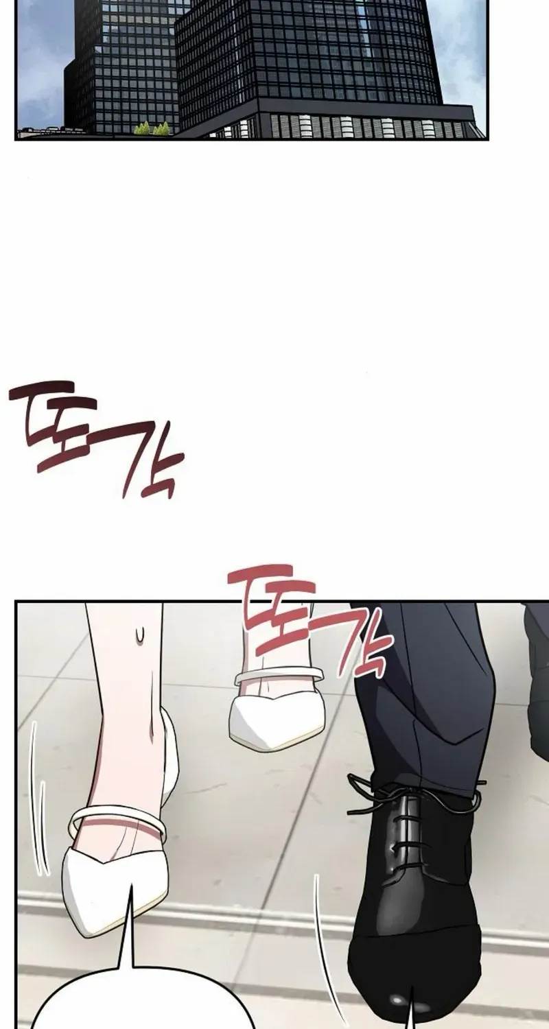 Read Entangled Relationships chapter 48 image 32 on Lezhin