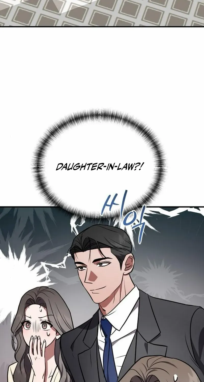 Read Entangled Relationships chapter 48 image 42 on Lezhin