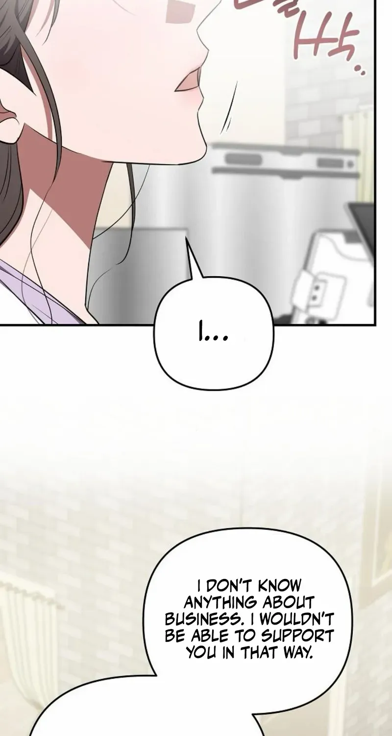 Read Entangled Relationships chapter 48 image 7 on Lezhin