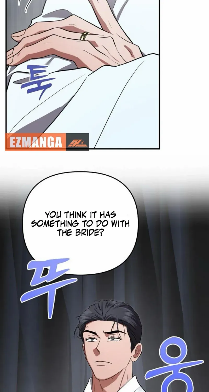 Read Entangled Relationships chapter 48 image 75 on Lezhin