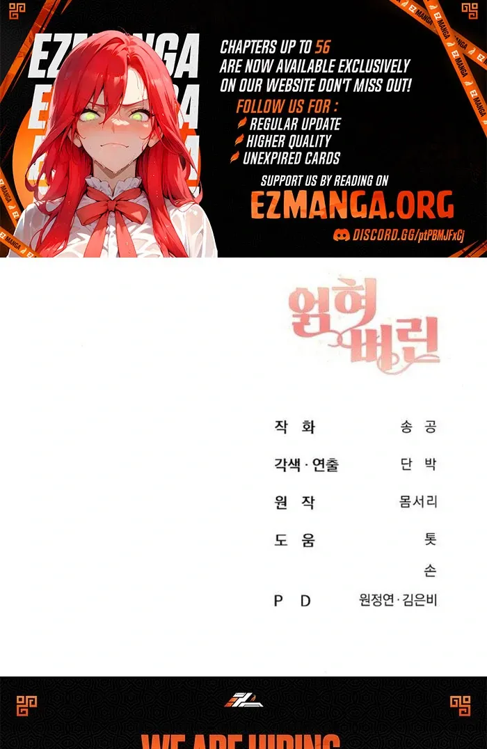 Read Entangled Relationships chapter 49 image 100 on Lezhin