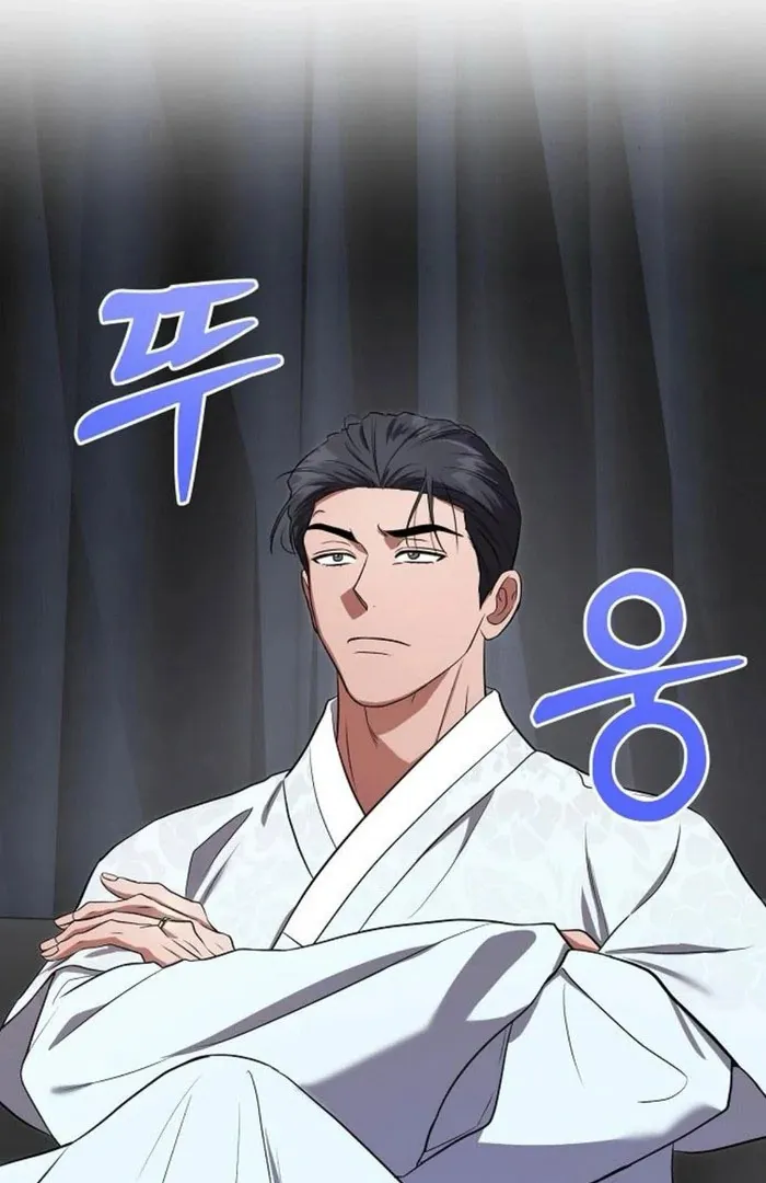 Read Entangled Relationships chapter 49 image 12 on Lezhin
