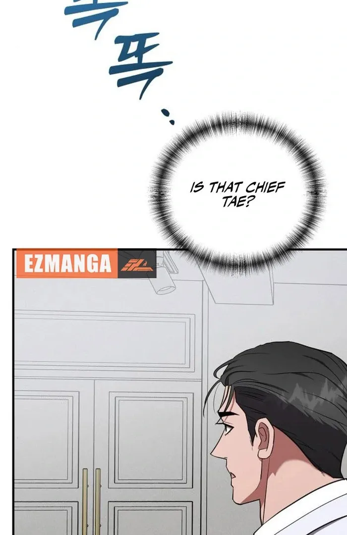 Read Entangled Relationships chapter 49 image 17 on Lezhin