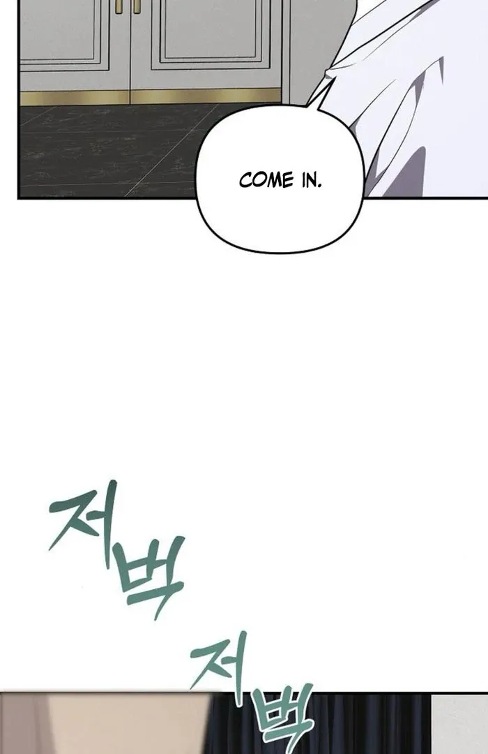 Read Entangled Relationships chapter 49 image 18 on Lezhin