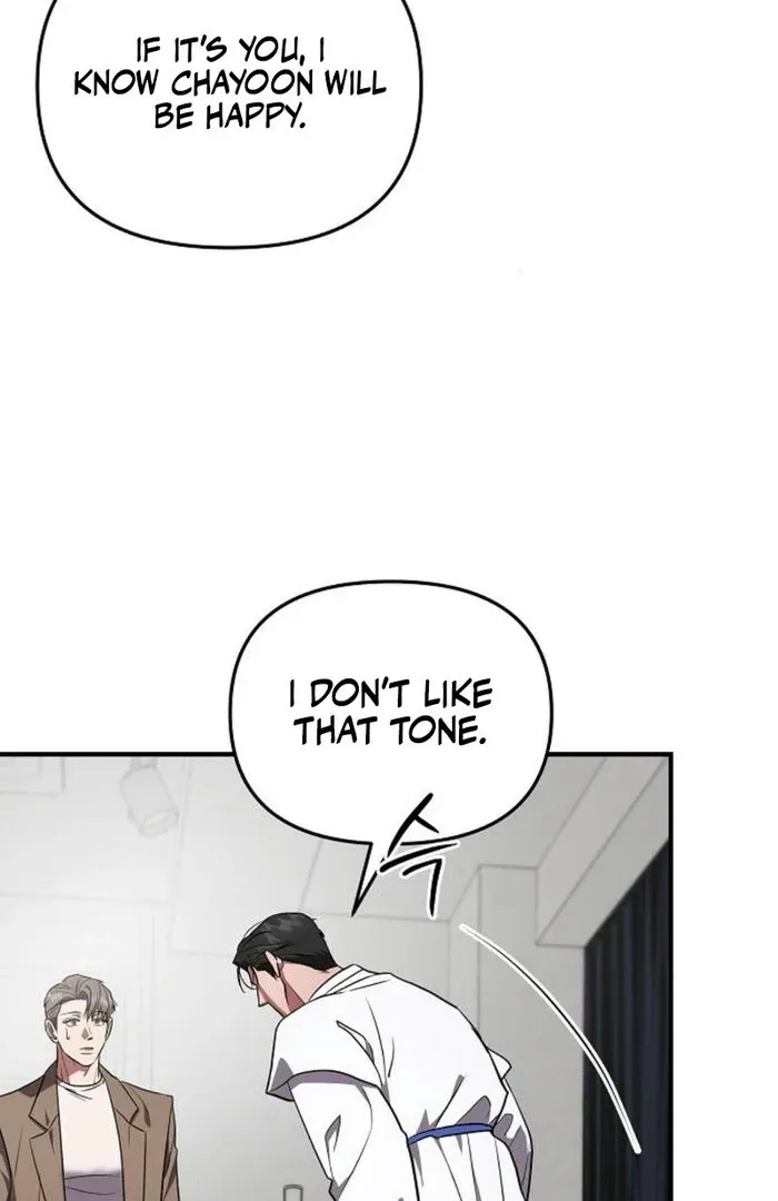 Read Entangled Relationships chapter 49 image 25 on Lezhin