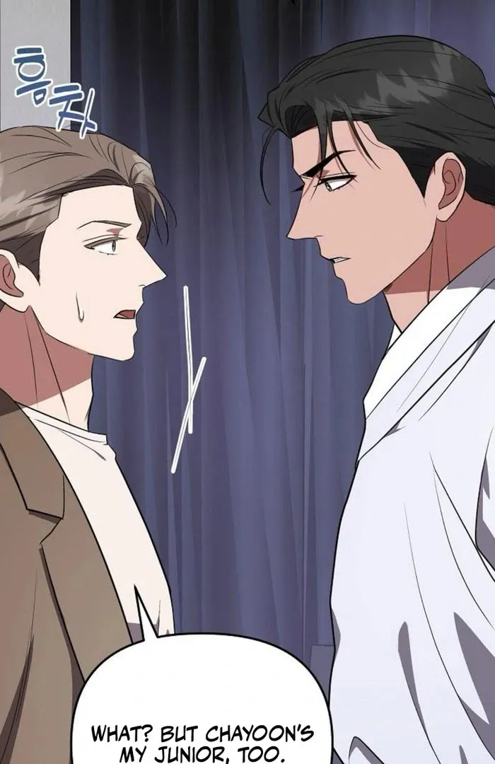 Read Entangled Relationships chapter 49 image 27 on Lezhin
