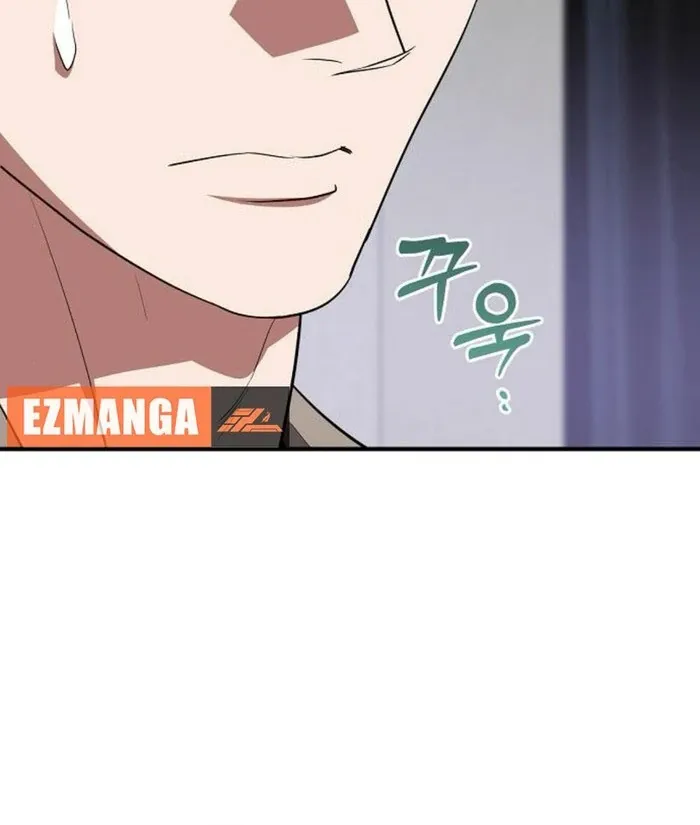 Read Entangled Relationships chapter 49 image 29 on Lezhin