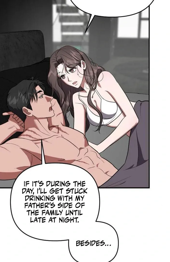 Read Entangled Relationships chapter 49 image 3 on Lezhin