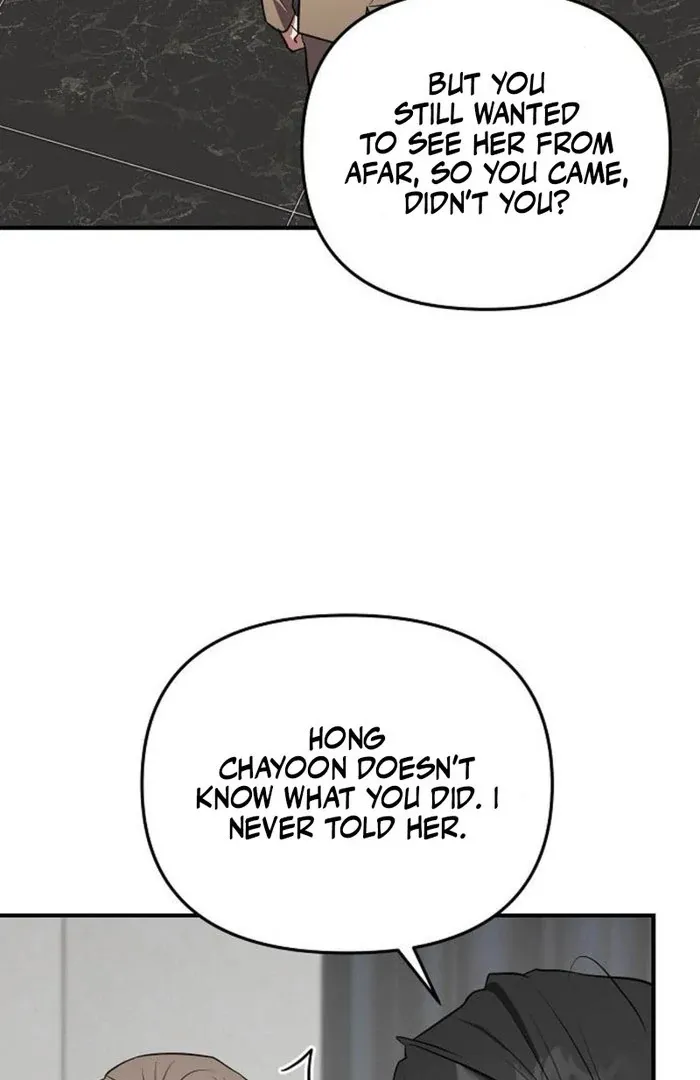 Read Entangled Relationships chapter 49 image 31 on Lezhin