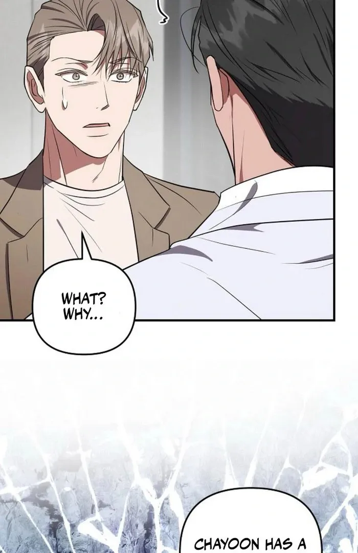 Read Entangled Relationships chapter 49 image 32 on Lezhin