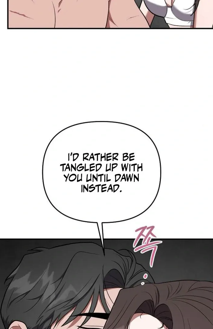 Read Entangled Relationships chapter 49 image 5 on Lezhin