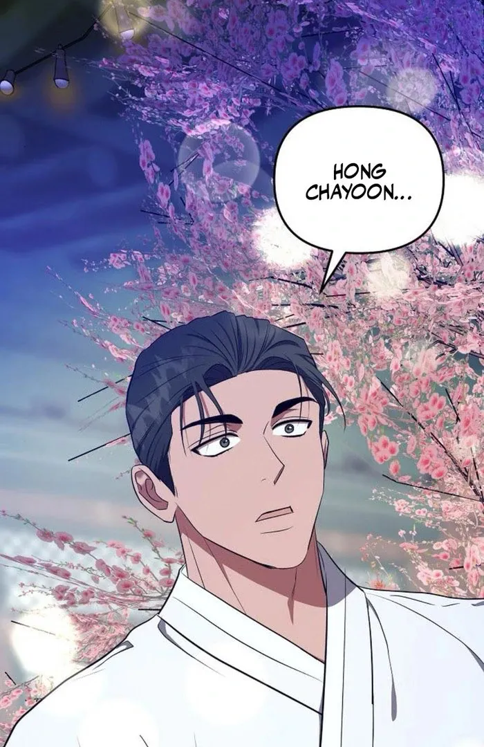 Read Entangled Relationships chapter 49 image 54 on Lezhin